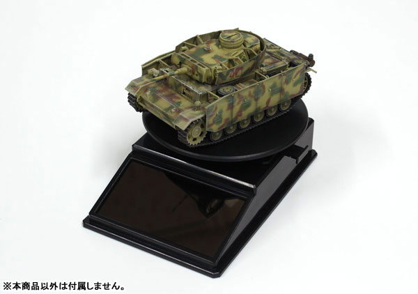 TOY-SCL3-29199_01.jpg