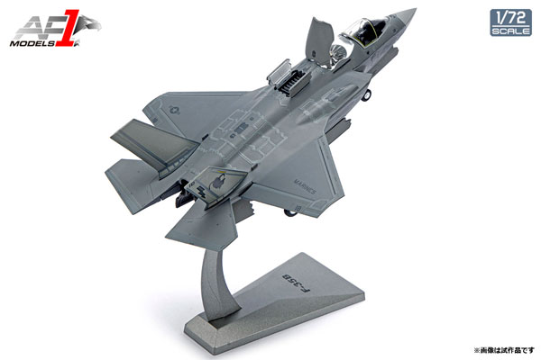 1/72 F-35B ライトニング2 “第461戦術戦闘試験飛行隊”[Air Force 1