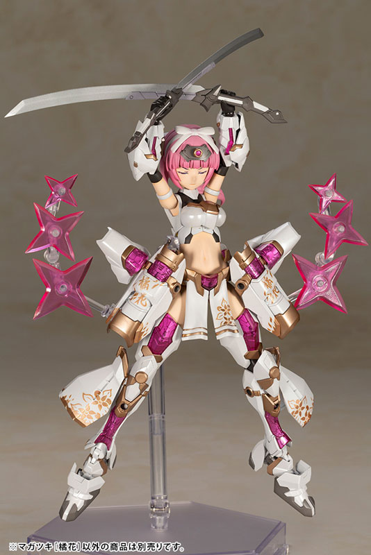KOTOBUKIYA - コトブキヤ フレームアームズ・ガール マガツキ 橘花 プラモデル Amazon | フレームアームズ・ガール マガツキ [橘花] 全高約
