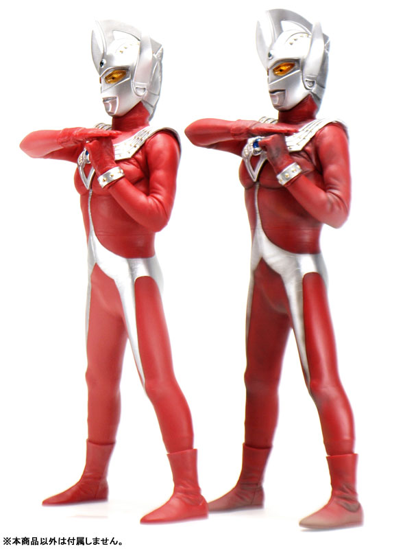 ウルトラマン　フィギュア　ソフビ　ハイグレード ccpウルトラマンタロウ　特撮 Amazon | CCP ウルトラマンタロウ ストリウム光線 1/6 特撮