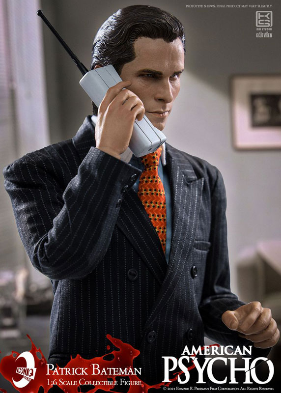 アメリカン・サイコ パトリック・ベイトマン ビニール・アイドル Funko アメリカン・サイコ パトリック・ベイトマン ビニール・アイドル