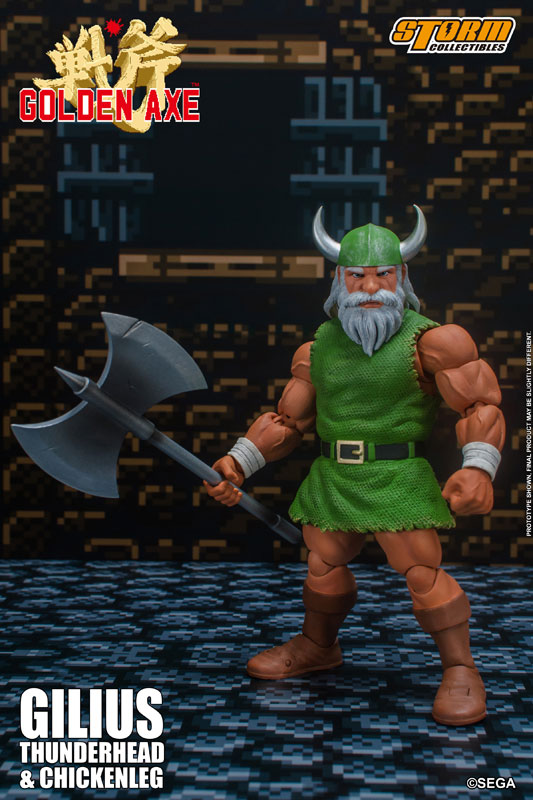 ゴールデンアックス アクションフィギュア ギリウス=サンダーヘッド