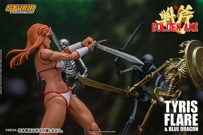 ゴールデンアックス アクションフィギュア ティリス=フレアー