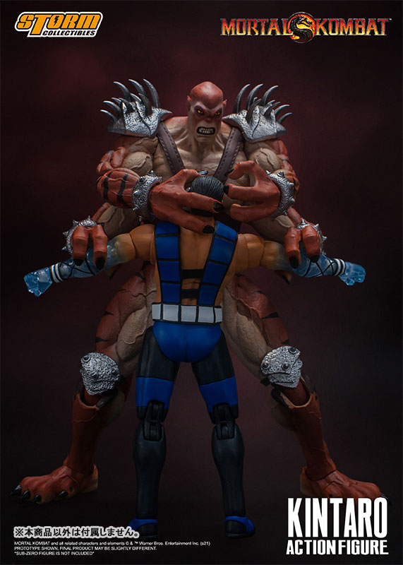 モータルコンバット アクションフィギュア キンタロー[ストーム