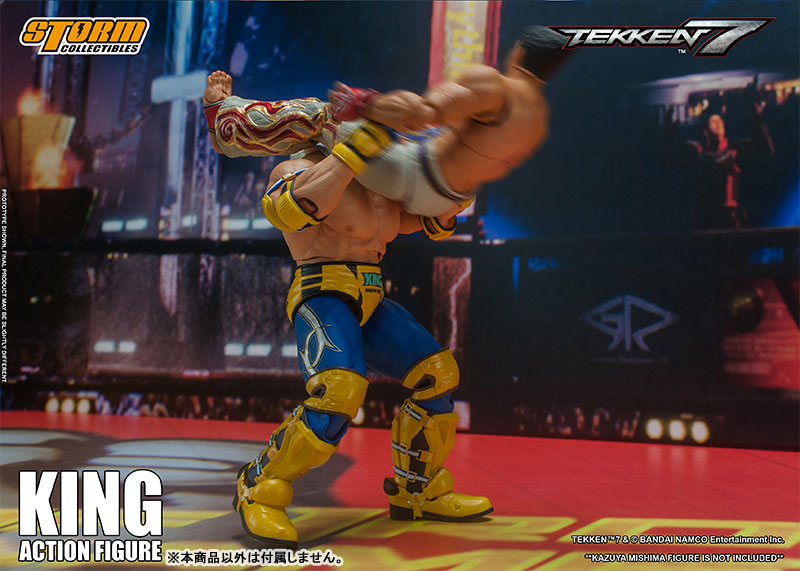 ストームコレクティブルズ　鉄拳7 キング 鉄拳7 アクションフィギュア キング | Storm Collectibles 公式