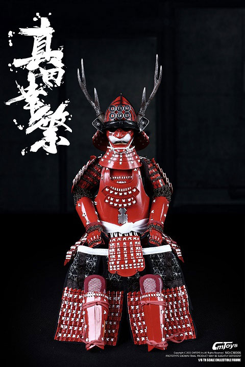 真田幸村 フィギュア 特製ボックス入り COOMODEL 1/6 SE100 真田幸村 ≪エクスクルーシブ版