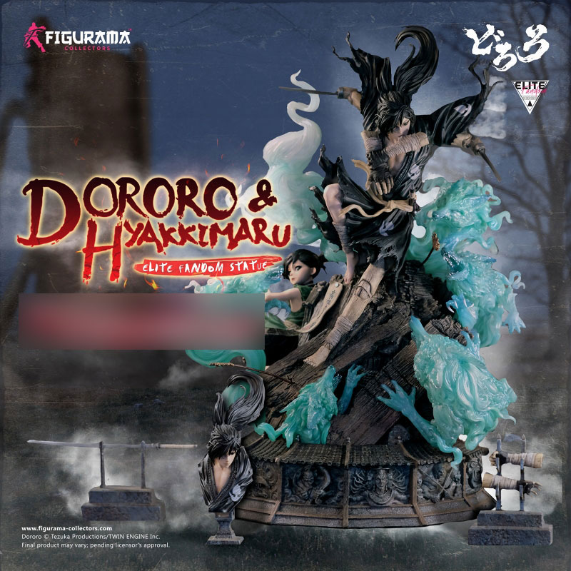 中古】(本体A-/箱B)どろろ/ 百鬼丸＆どろろ 1/6 エリート