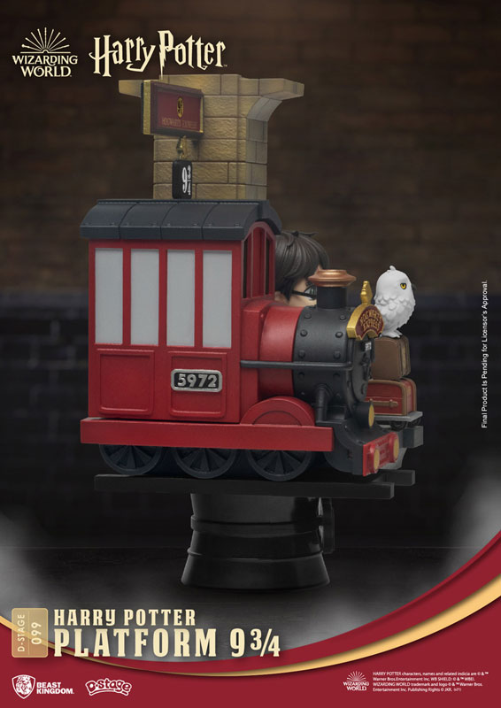 Beast-Kingdom USA | Diorama Stage-099-Harry Potter-Platform