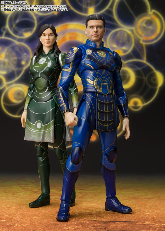 Bandai Marvel Eternals S.H. Figuarts SHF SERSI IKARIS KINGO