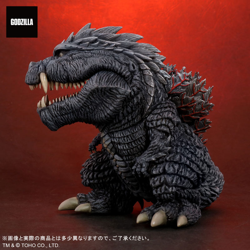 ゴジラウルティマ　デフォリアル　ゴジラシンギュラポイント　TOHO ゴジラウルティマ デフォリアル ゴジラシンギュラポイント TOHO