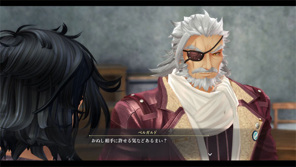 GAME-0025420_22.jpg