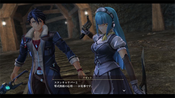GAME-0025420_26.jpg
