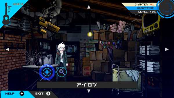 あみあみ限定特典 Switch ダンガンロンパ トリロジーパック ハッピーダンガンロンパｓ スパイク チュンソフト １１月予約