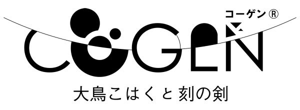 GAME-0025726_01.jpg
