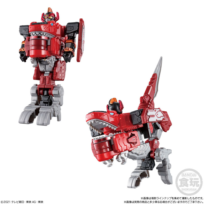 GOODS-04111969_01.jpg
