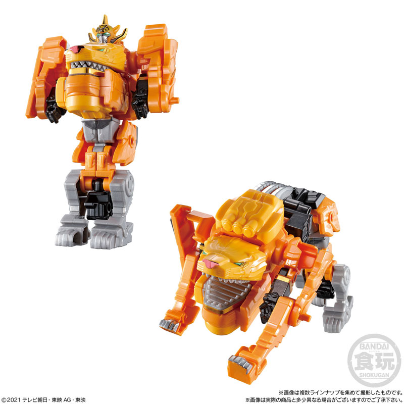 GOODS-04111969_02.jpg
