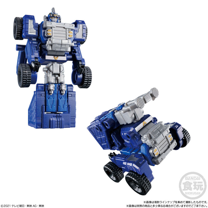 GOODS-04111969_03.jpg