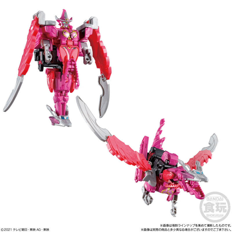 GOODS-04111969_04.jpg