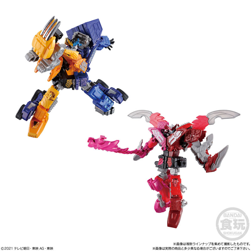 GOODS-04111969_06.jpg
