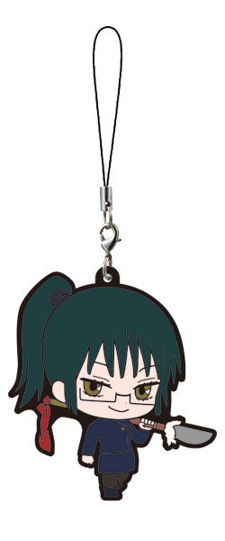 GOODS-04116558_04.jpg