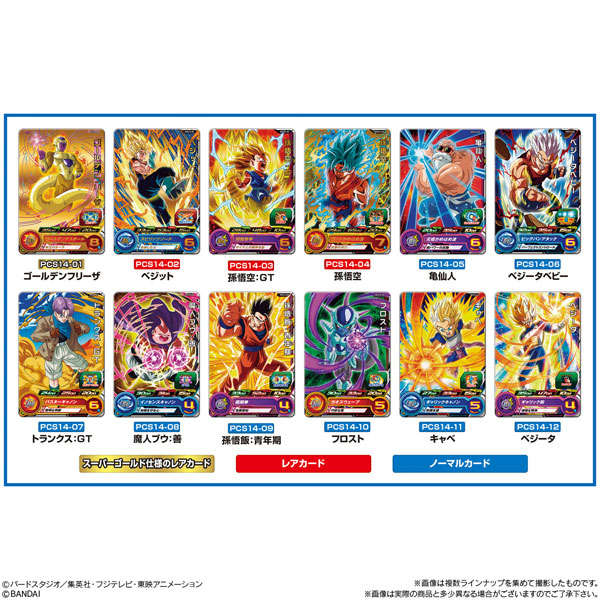GOODS-04120456_03.jpg