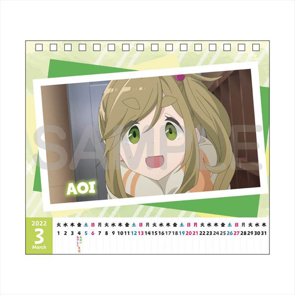 GOODS-04138930_03.jpg