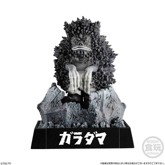 ウルトラ怪獣名鑑 - 新たなる挑戦編 - 全5種セット