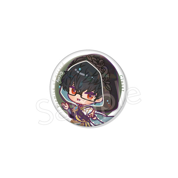 GOODS-04140700_11.jpg