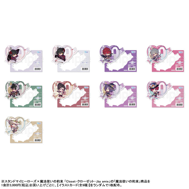 GOODS-04140700_13.jpg