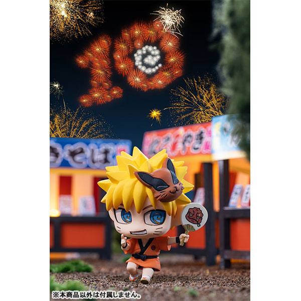 ちみメガ　ナルト　10周年企画　ぷちきゃらランド ちみメガ10周年企画 ぷちきゃらランド NARUTO-ナルト- 疾風伝 10