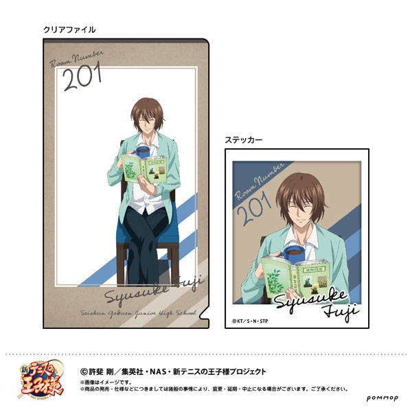GOODS-04141964_01.jpg