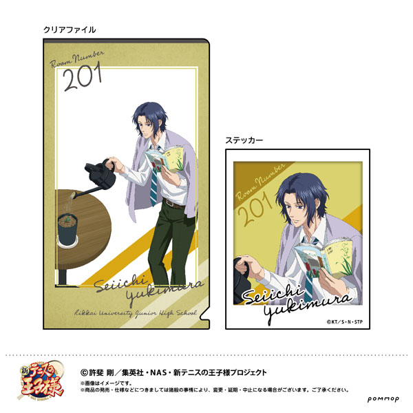 GOODS-04141964_02.jpg