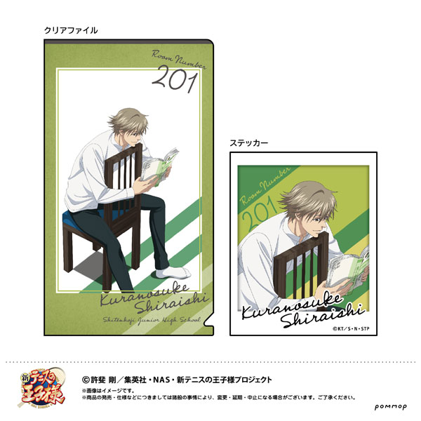 GOODS-04141964_03.jpg