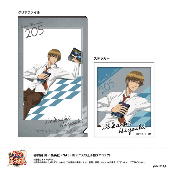 GOODS-04141964_05.jpg