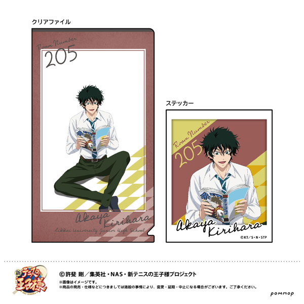 GOODS-04141964_06.jpg