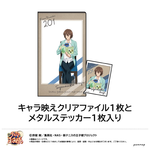 GOODS-04141964_08.jpg