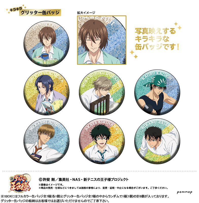 GOODS-04141965_02.jpg