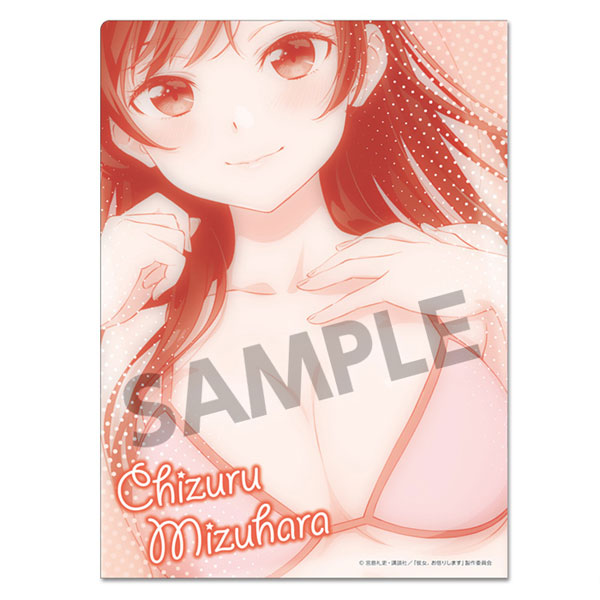彼女、お借りします クリアファイル 水原千鶴 水着 ver.[ホビー