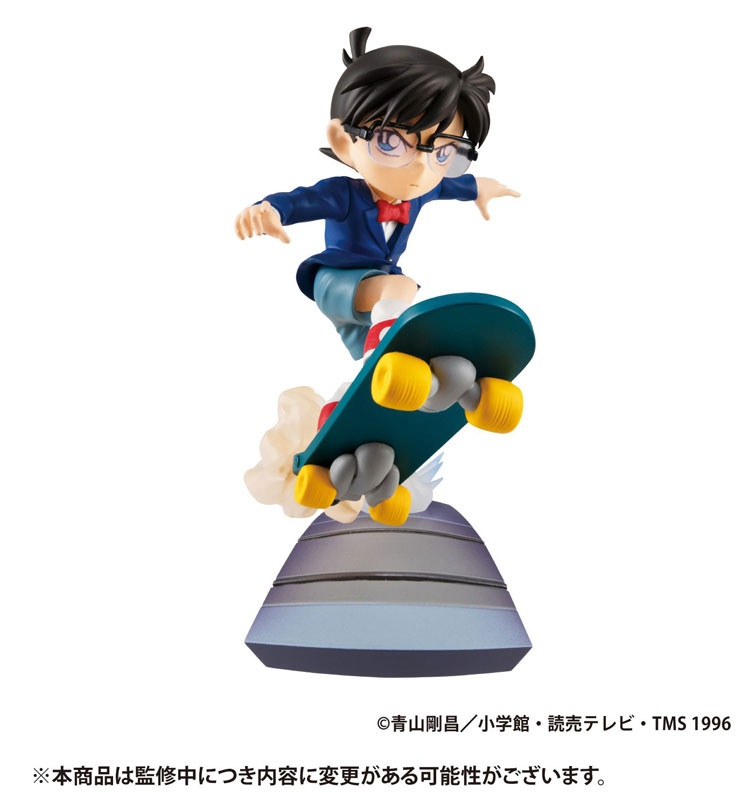 GOODS-04142632_01.jpg