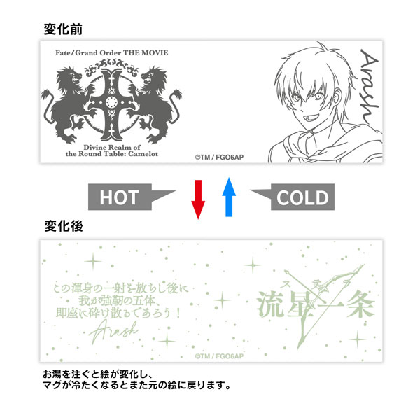 GOODS-04142780_01.jpg
