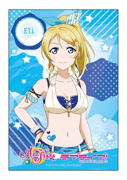 ラブライブ！スクールアイドルフェスティバルALL STARS スクエア