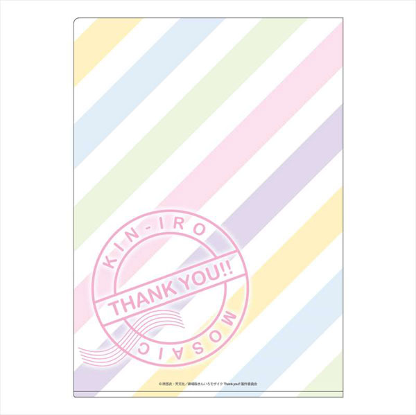 Amazon.co.jp: 劇場版『きんいろモザイク Thank you』A4クリア