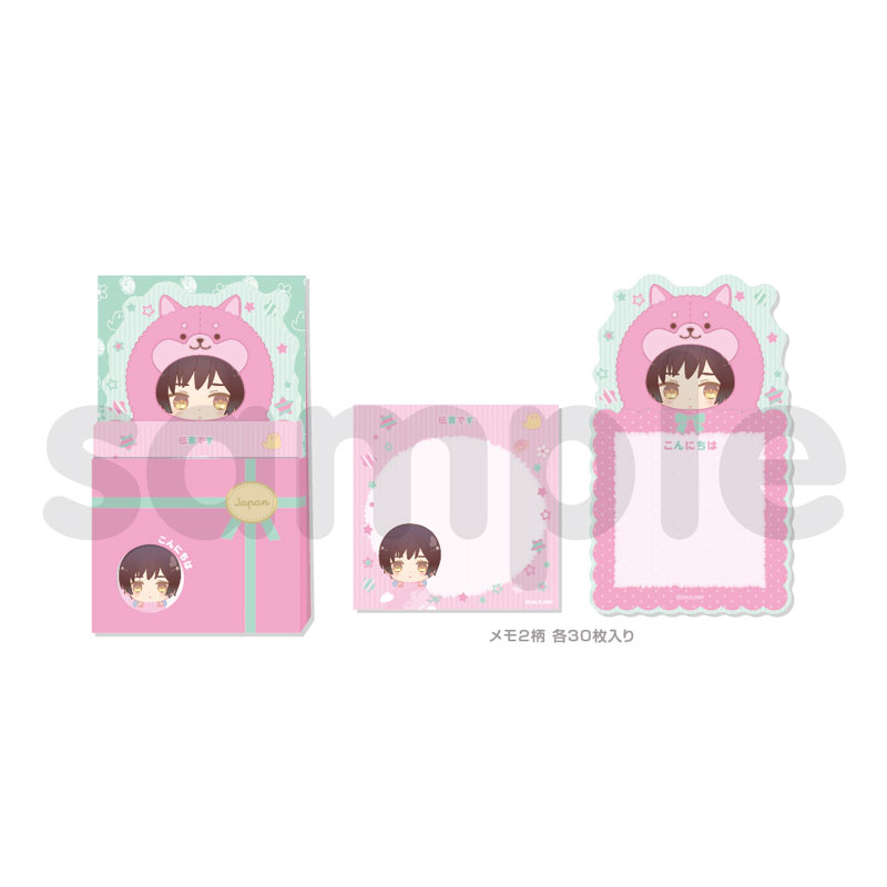 GOODS-04144103_01.jpg