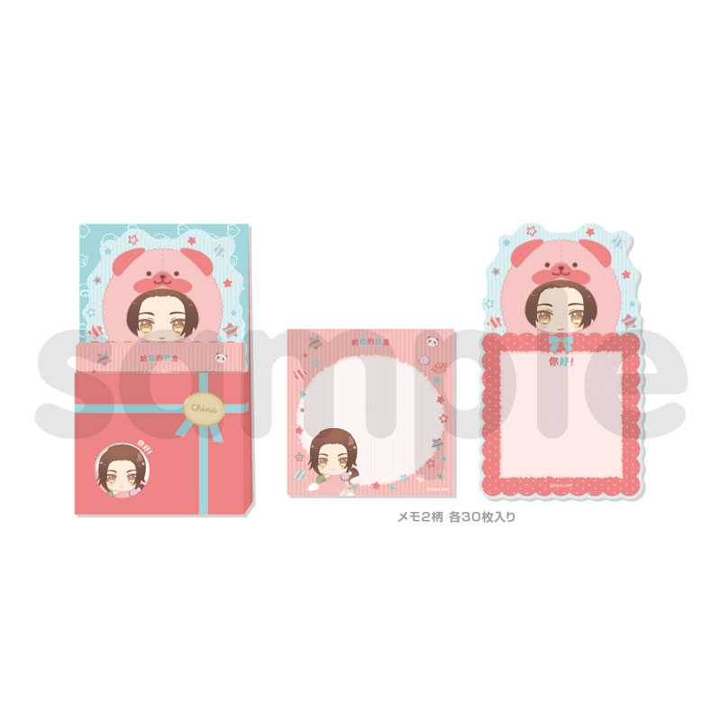 GOODS-04144108_01.jpg