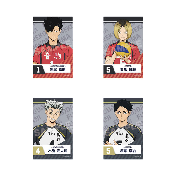 GOODS-04144244_02.jpg