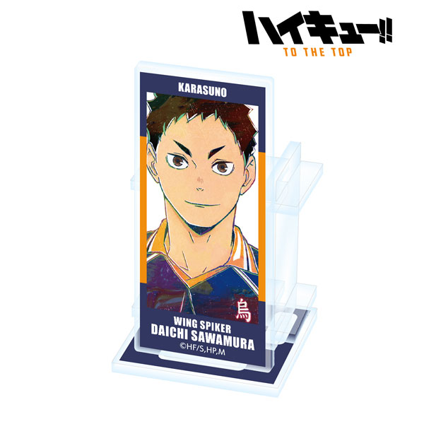 GOODS-04144337_01.jpg