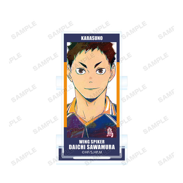GOODS-04144337_02.jpg