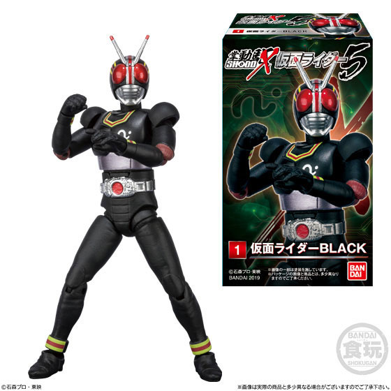 SHODO-X 仮面ライダー5 全6種セット