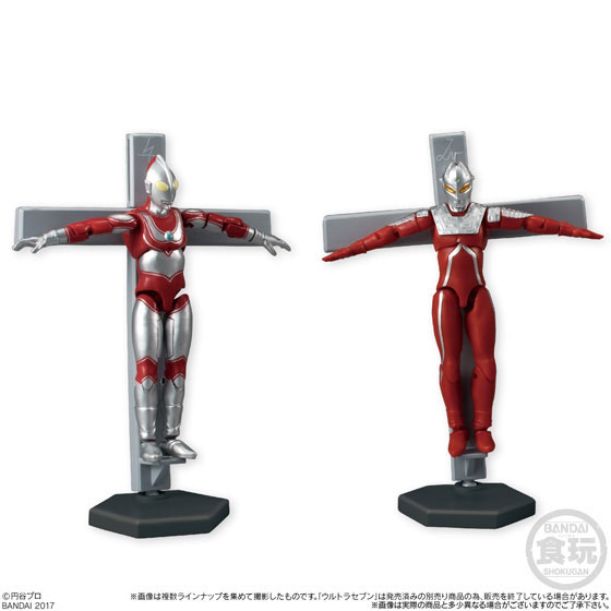 SHODO ウルトラマンVS 2 全5種セット