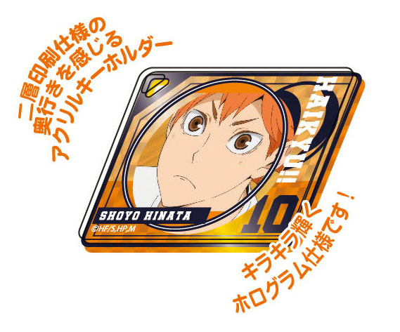 GOODS-04146645_02.jpg